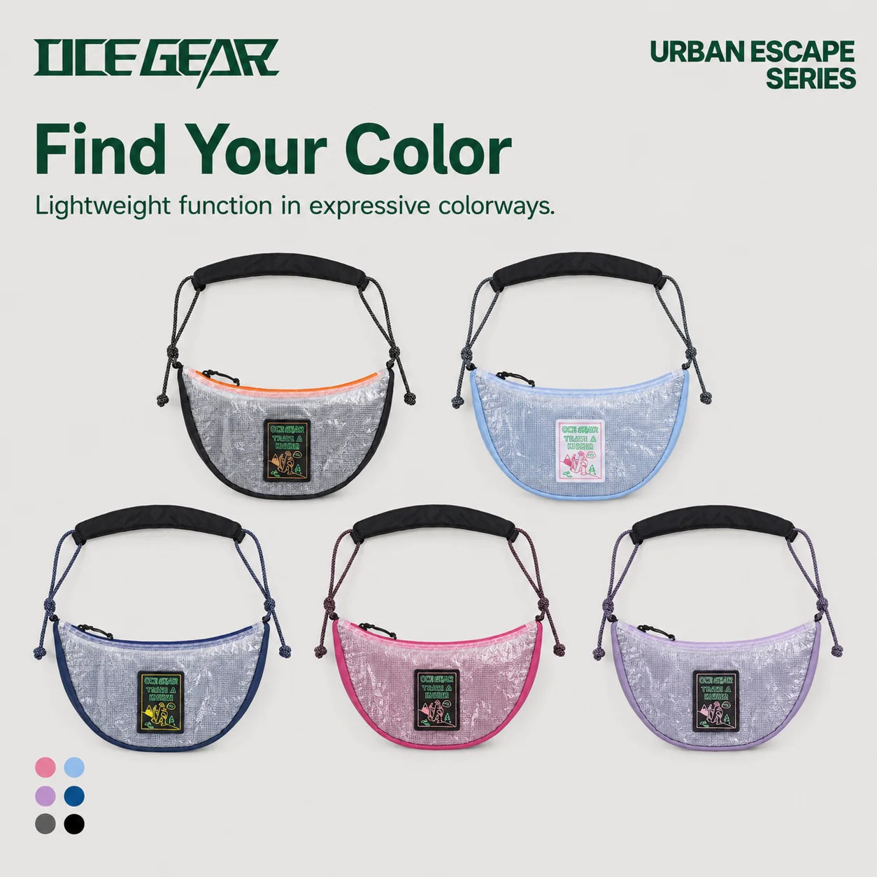 Find Your Color - Multiple colorways display
