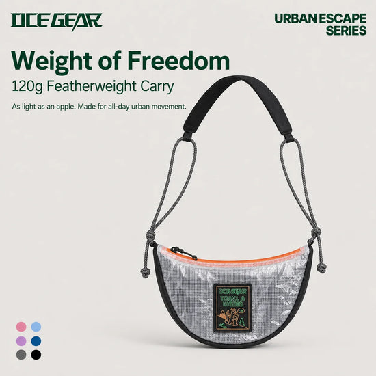 120g Featherweight Carry卖点图