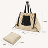 19 by 14 by 7.5 inch packable drawstring tote bag size chart